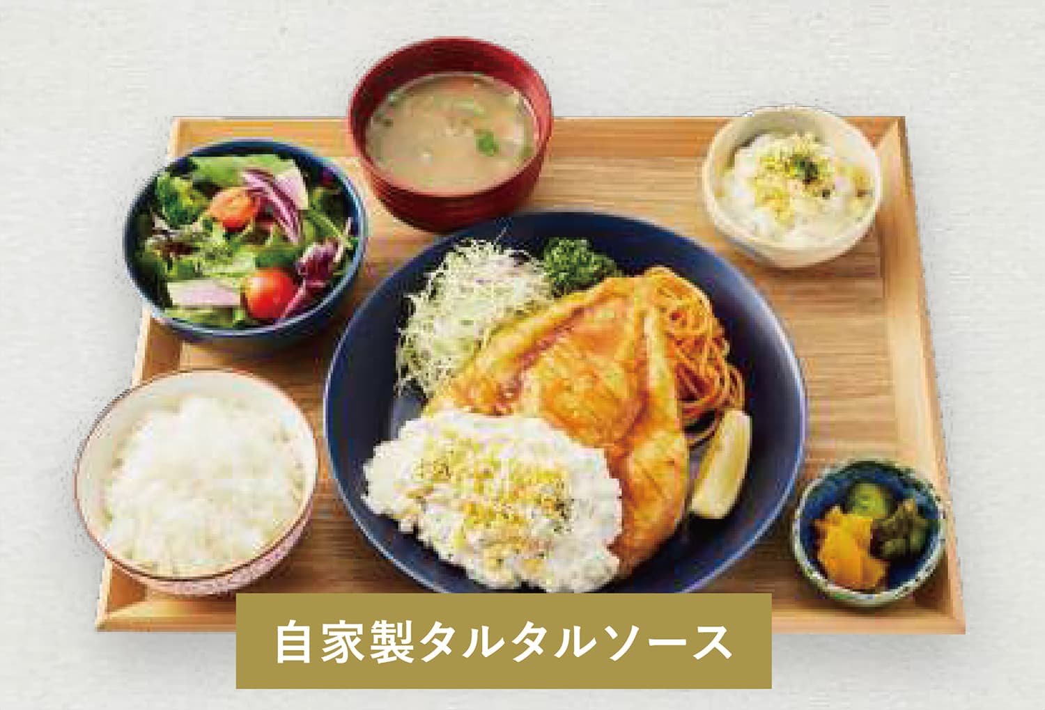 Chicken Nanban set meal from Fukuoka Prefecture