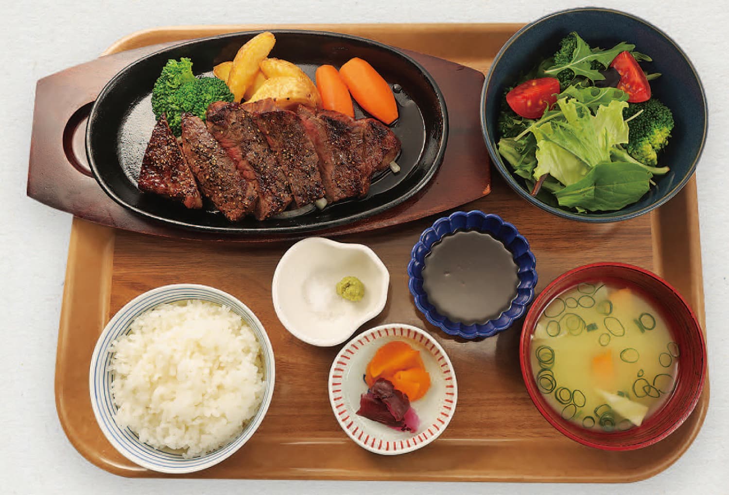 SagaBeei Loin Steak Set